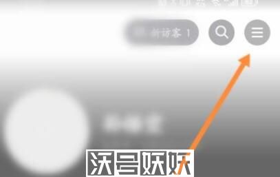 抖音极速版怎么开通小店-抖音极速版怎么开通小店方法介绍