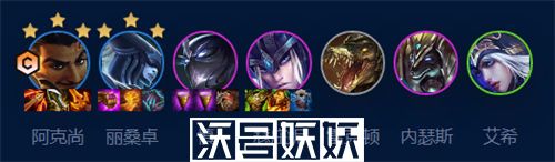 金铲铲之战7D分裂阿克尚阵容怎么搭配-金铲铲之战7D分裂阿克尚阵容怎么搭配攻略一览