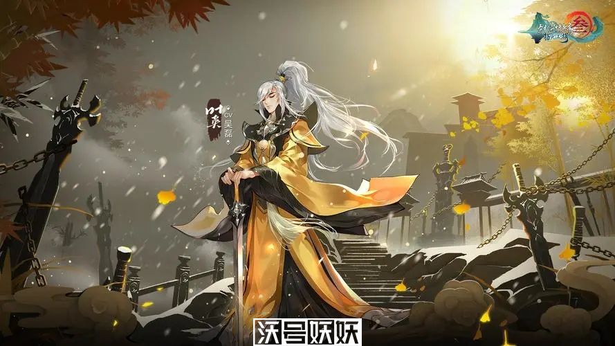 剑网3：指尖江湖全奇遇地点-剑网3：指尖江湖全奇遇地点大全