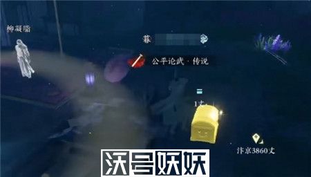 逆水寒手游全门派信物获取位置在哪
