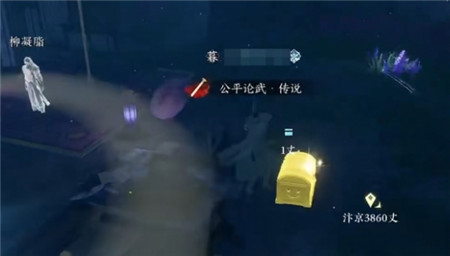 逆水寒手游全门派信物获取位置在哪-逆水寒手游全门派信物获取位置攻略