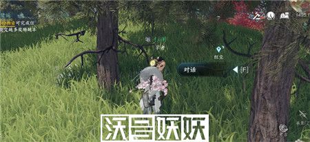 逆水寒手游隐藏商店位置在哪