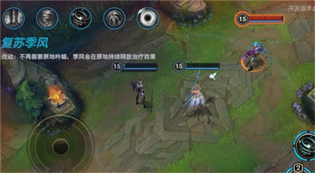 英雄联盟手游4.3版本风女迦娜技能有什么改动-英雄联盟手游4.3版本风女迦娜技能重做一览