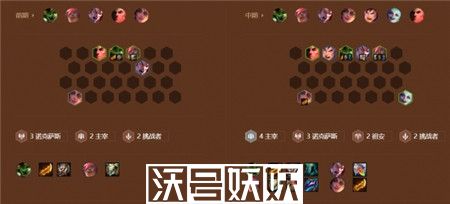 金铲铲之战s9主宰挑战狼人阵容怎么搭配
