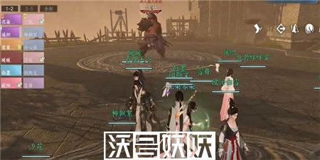 逆水寒手游舞阳城任务怎么做