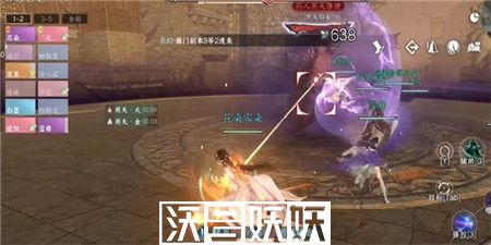 逆水寒手游舞阳城任务怎么做