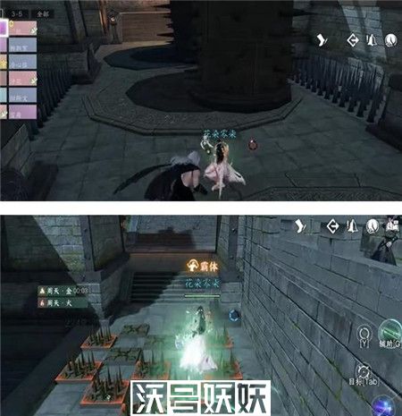 逆水寒手游舞阳城任务怎么做