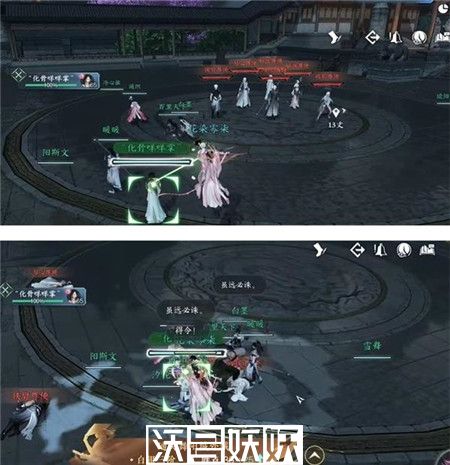 逆水寒手游舞阳城任务怎么做