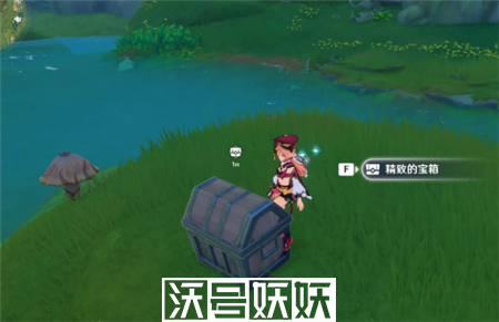 原神寄想者剧场礼券怎么领取
