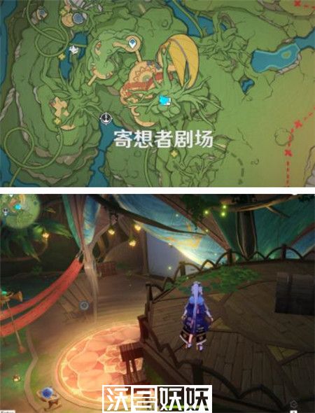 原神寄想者剧场礼券怎么领取