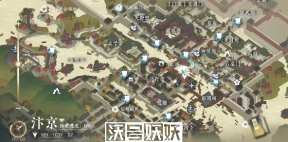 逆水寒手游镜天照影获得方法介绍-逆水寒手游镜天照影获得方法攻略