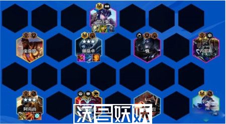 金铲铲之战s9阿克尚主c阵容怎么搭配