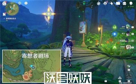 原神3.8天空高城救守记怎么过