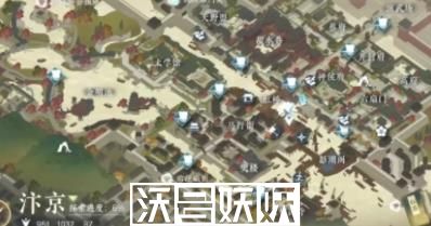 逆水寒手游镜天照影怎么获取-逆水寒手游镜天照影怎么获取方法介绍