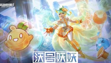 英雄联盟手游s10赛季什么时候更新-英雄联盟手游s10赛季什么时候更新时间介绍