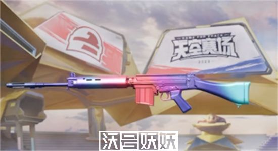 和平精英SLR彩虹符号皮肤怎么获取-和平精英SLR彩虹符号皮肤获取方法