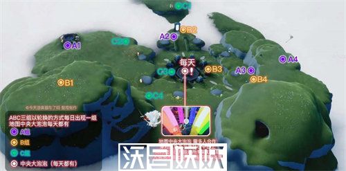 光遇缤纷彩虹日彩虹票怎么获得-光遇缤纷彩虹日彩虹票怎么获得攻略分享