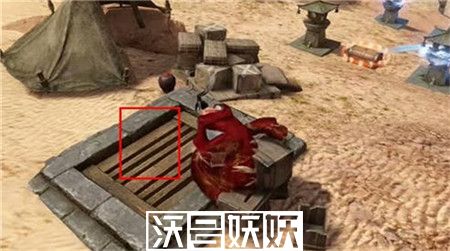 逆水寒手游夺魄密卷怎么获得