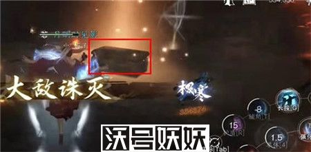 逆水寒手游夺魄密卷怎么获得