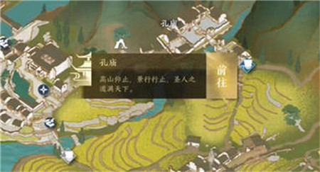 逆水寒手游阴阳密卷怎么获得的-逆水寒手游阴阳密卷获取方法介绍