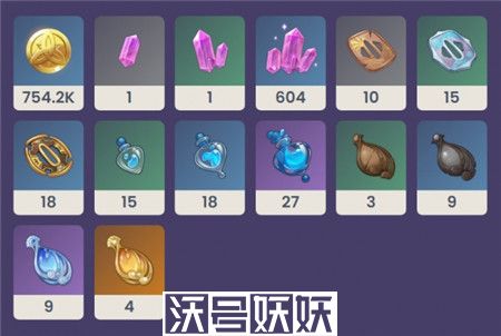 原神海渊终曲升级材料有哪些