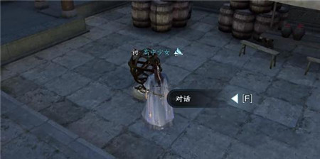 逆水寒手游知天命技能怎么获取-逆水寒手游知天命技能获取攻略