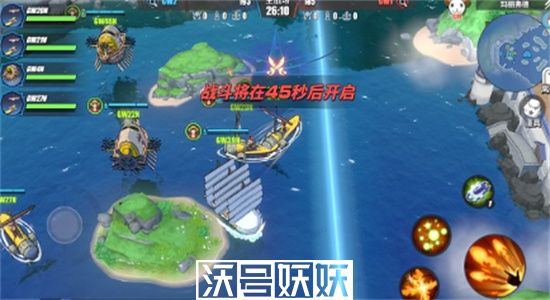 航海王热血航线同盟大海战怎么玩-航海王热血航线同盟大海战攻略