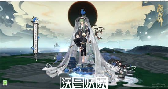阴阳师百绘罗衣皮肤怎么获取-阴阳师百绘罗衣皮肤怎么获取方法一览