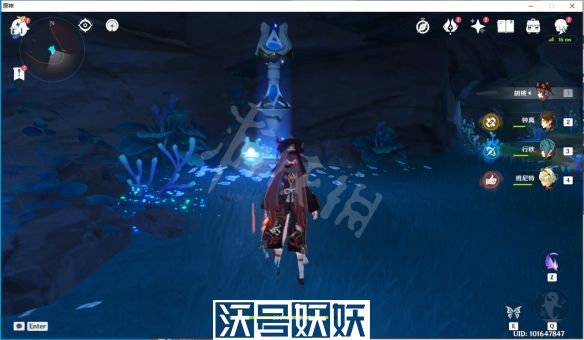 原神渊下宫怎么开-原神渊下宫地图怎么点亮