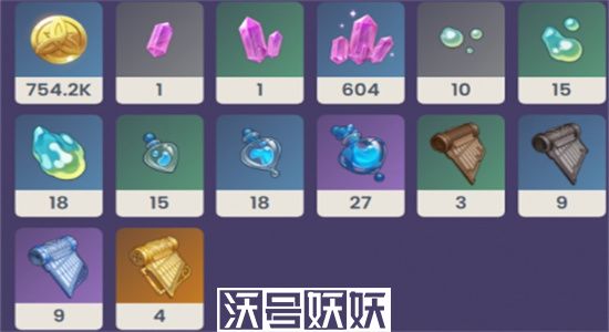 原神灰河渡手突破材料是什么-原神灰河渡手突破材料一览