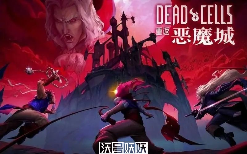 重生细胞鞭剑怎么获得-重生细胞鞭剑获得方法分享