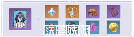 原神清夏乐园大秘境活动怎么玩