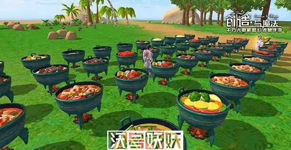 创造与魔法食谱大全最新2023-创造与魔法食谱介绍