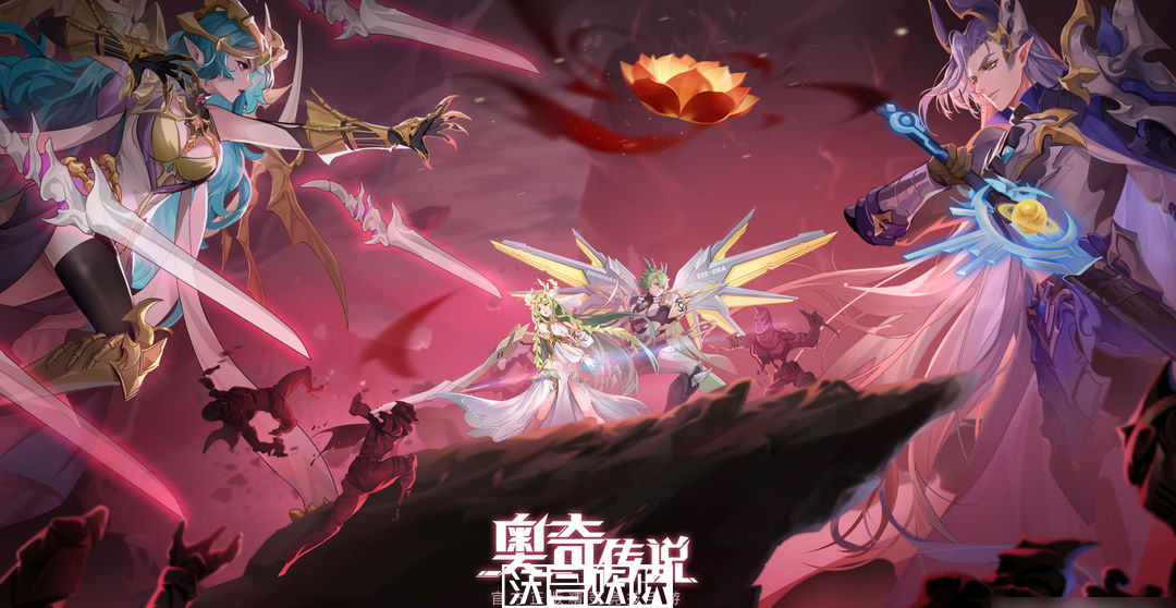 奥奇传说元素师职业简介-奥奇传说元素师职业介绍