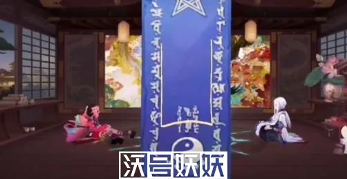 阴阳师手游2023七月神秘图案怎么画-阴阳师手游2023七月神秘图案怎么画方法分享