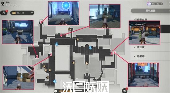 崩坏星穹铁道星槎海中枢宝箱在哪-崩坏星穹铁道星槎海中枢宝箱收集攻略