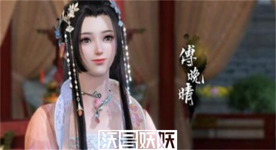 逆水寒手游桃溪村宝箱在哪-逆水寒手游桃溪村宝箱位置一览