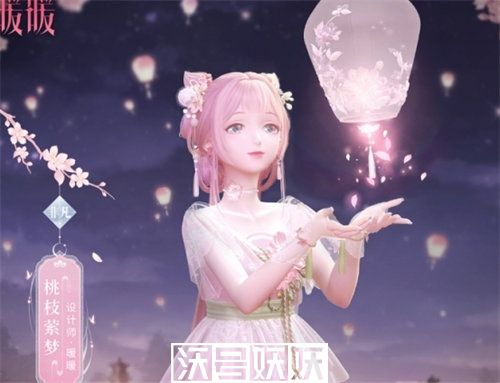 闪耀暖暖桃绽心忆活动怎么玩-闪耀暖暖桃绽心忆活动怎么玩玩法攻略介绍