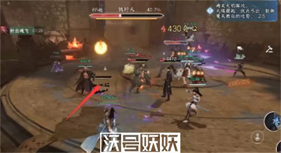 逆水寒手游火焰围攻怎么打-逆水寒手游火焰围攻打法攻略