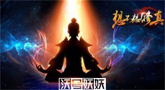 想不想修真珍宝阁二层怎么上-想不想修真珍宝阁三层进入条件