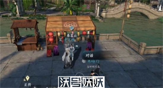 逆水寒手游花灯传情任务怎么完成-逆水寒手游花灯传情任务攻略