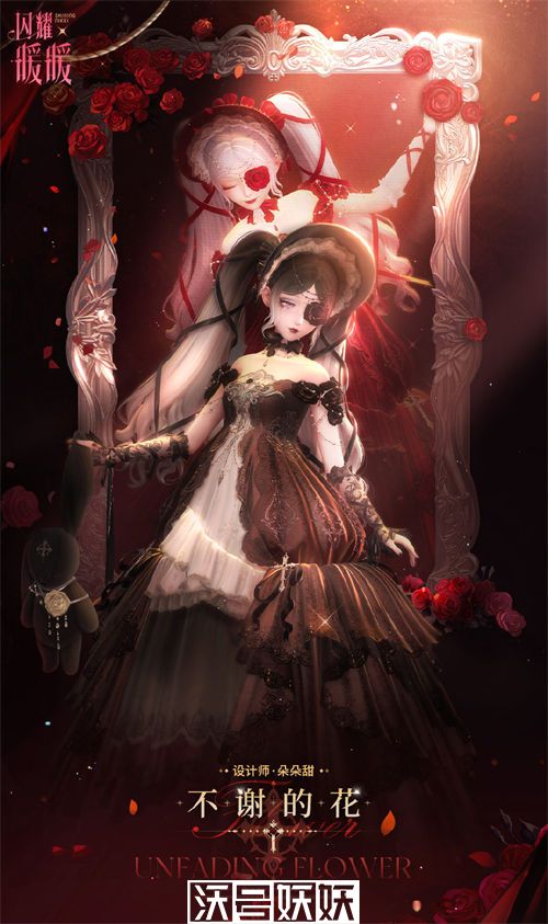 闪耀暖暖不谢的花套装怎么获得-闪耀暖暖不谢的花套装怎么获得方法介绍