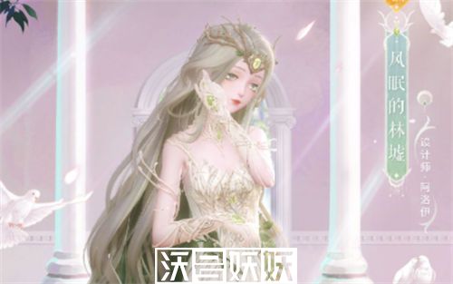闪耀暖暖风眠的林墟套装怎么样-闪耀暖暖风眠的林墟套装怎么样详情介绍
