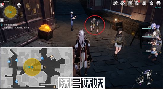 崩坏星穹铁道神奇扑满在哪里七怎么过-崩坏星穹铁道神奇扑满在哪里七攻略