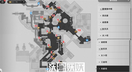 崩坏星穹铁道丹鼎司宝箱全收集-崩坏星穹铁道丹鼎司宝箱分布一览