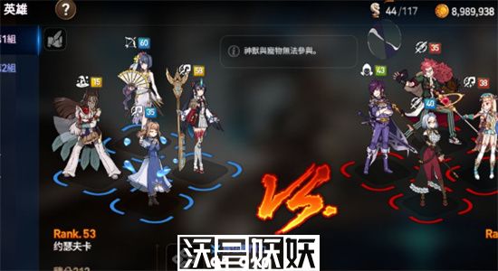 第七史诗金币怎么快速获得-第七史诗金币获取方法介绍