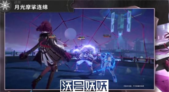 崩坏星穹铁道卡芙卡选什么遗器-崩坏星穹铁道卡芙卡遗器推荐