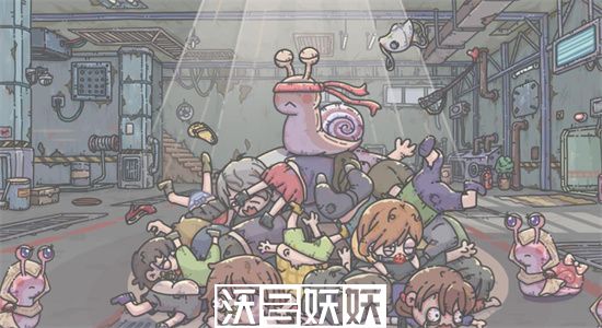 最强蜗牛俱乐部活跃度怎么获得-最强蜗牛俱乐部活跃度怎么刷