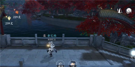逆水寒手游汴京词话汴京河口任务怎么完成-逆水寒手游汴京词话汴京河口任务攻略