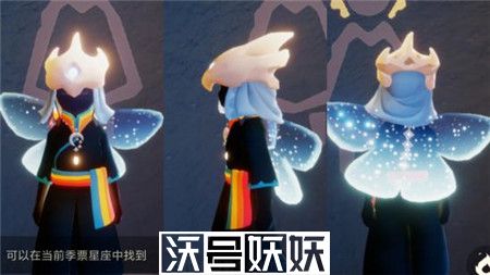 光遇骨盔怎么获取